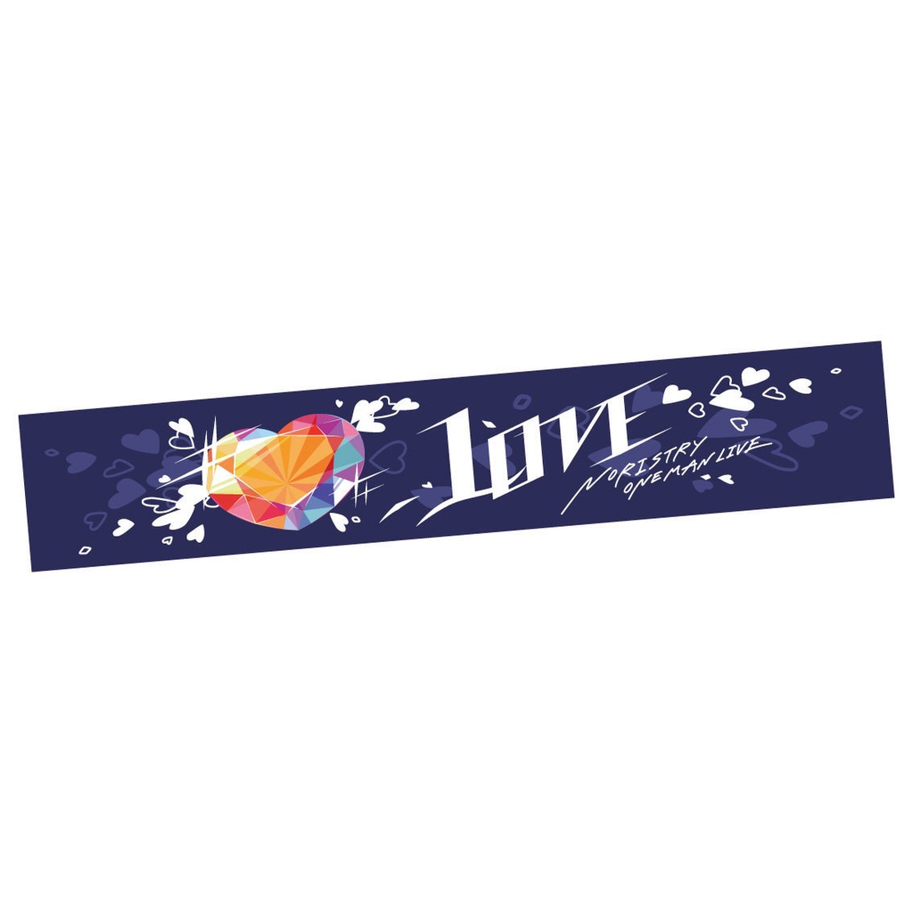 【LOVE】使うほどLOVE溢れるタオル