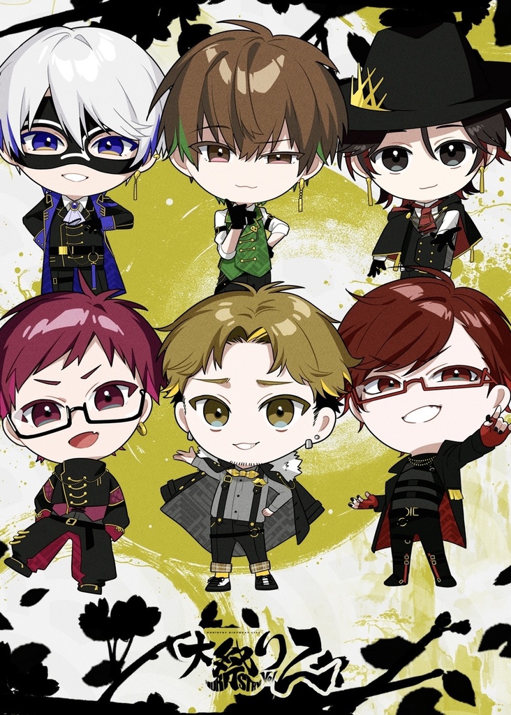 【大祭り2025】ポストカード(全2種/当たり付き)