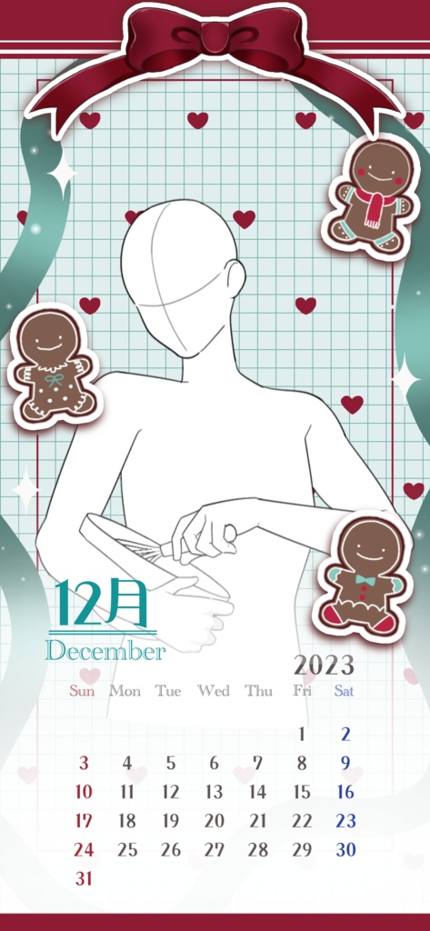 【一部無料】12月スマホ壁紙カレンダー素材【X(旧Twitter)のRP、いいね必須】