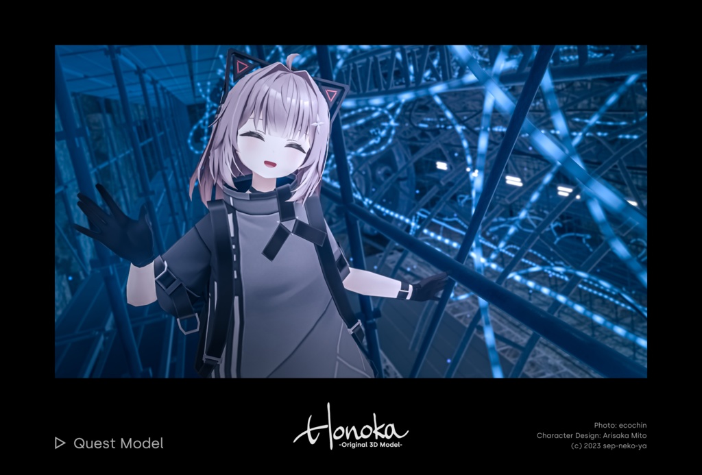 【オリジナル3Dモデル】ホノカ - Honoka #Honoka3D