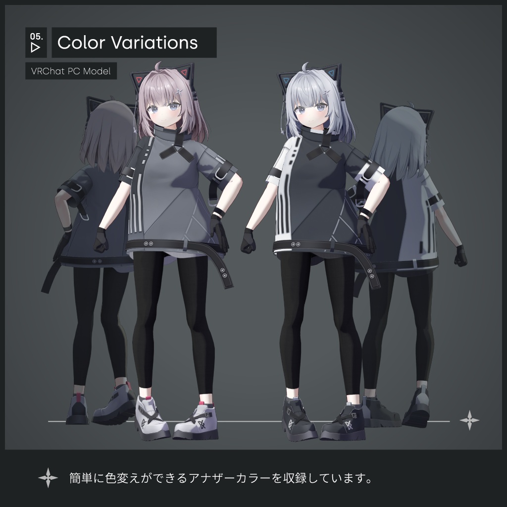 【オリジナル3Dモデル】ホノカ - Honoka #Honoka3D