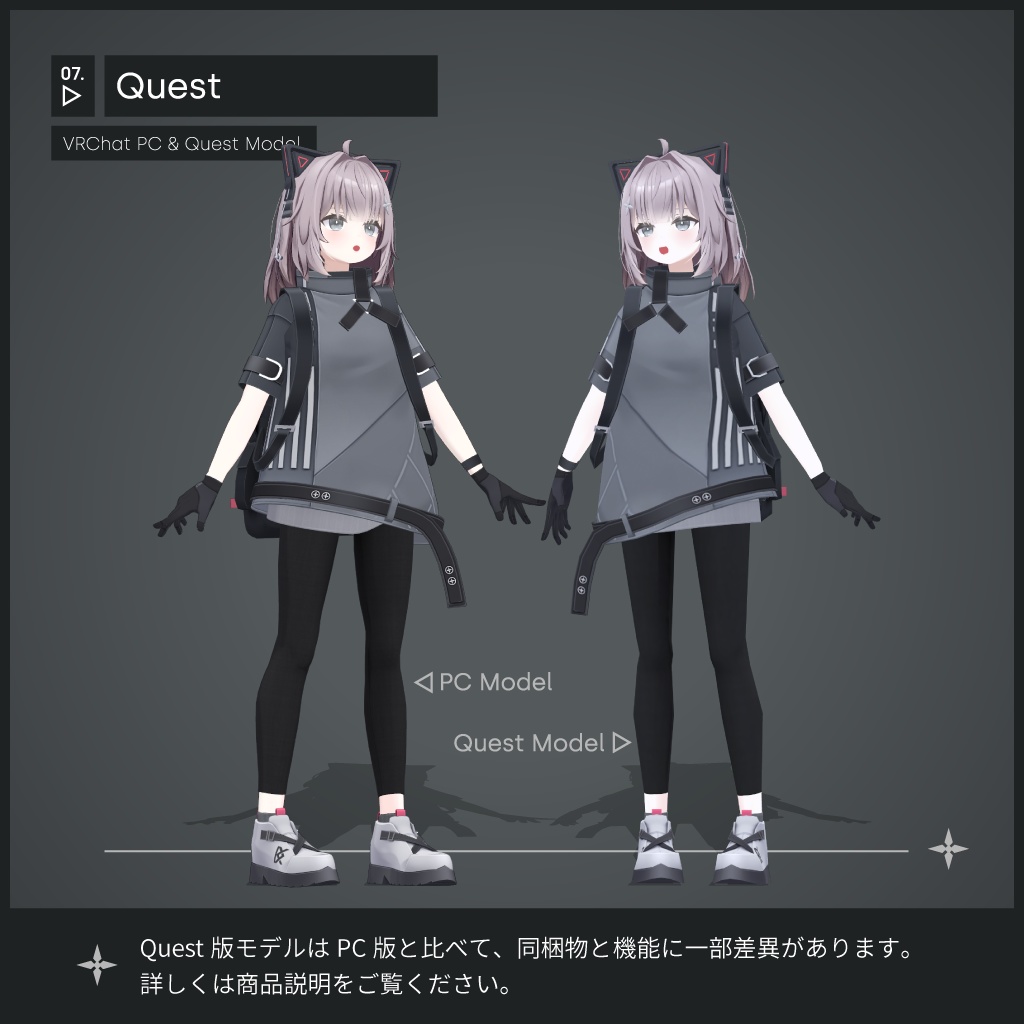 【オリジナル3Dモデル】ホノカ - Honoka #Honoka3D