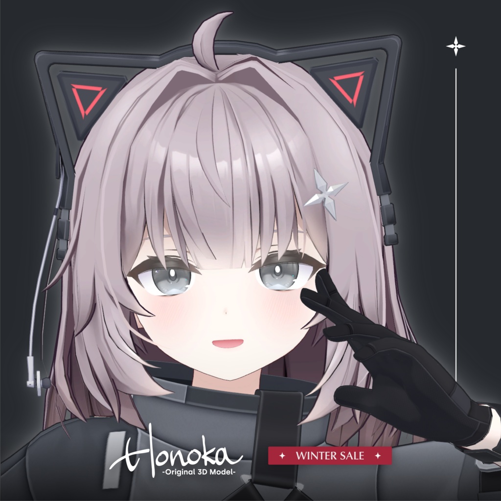 【オリジナル3Dモデル】ホノカ - Honoka #Honoka3D ❄️ Winter Sale ～1/5