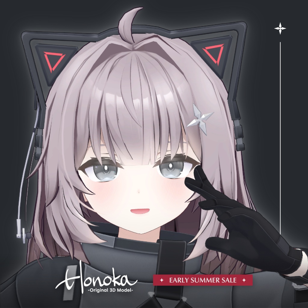 【オリジナル3Dモデル】ホノカ - Honoka #Honoka3D (～7/7 セール中)