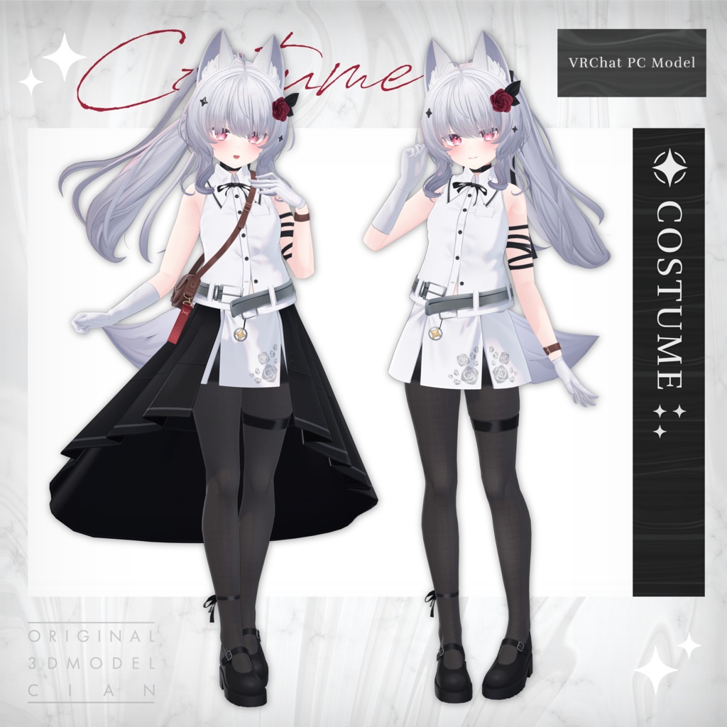 【オリジナル3Dモデル】シアン - Cian #Cian3D