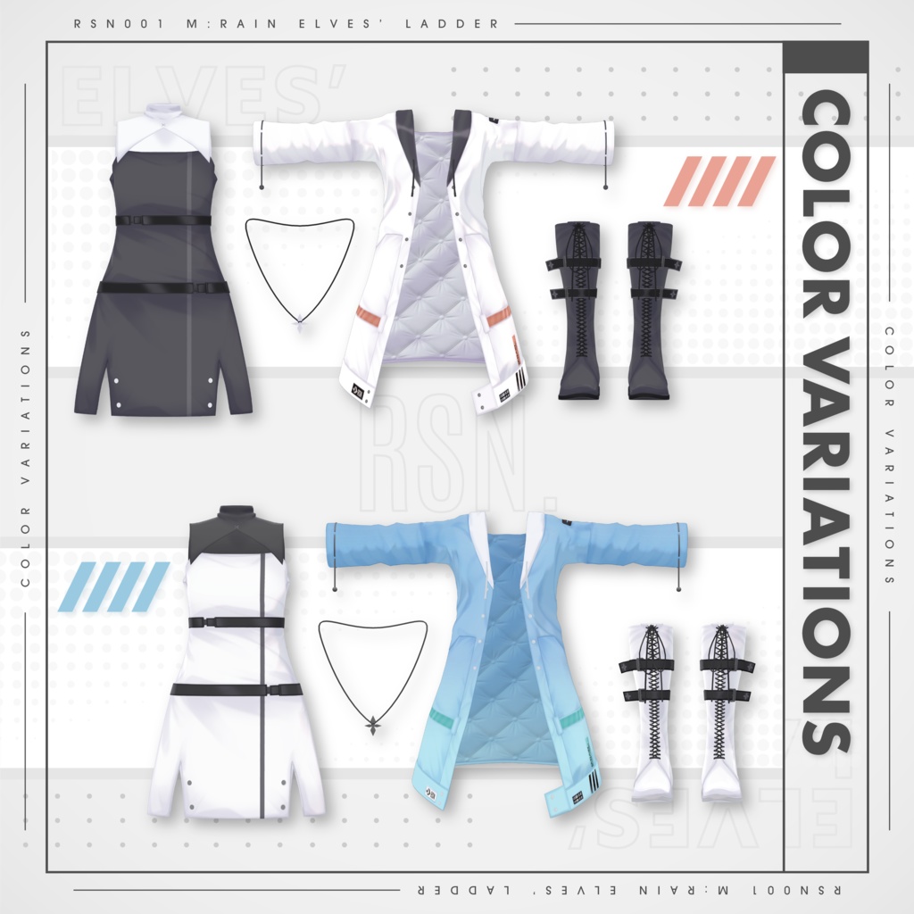 【3D衣装】Elves’ Ladder (12アバター対応) #ElvesLadder