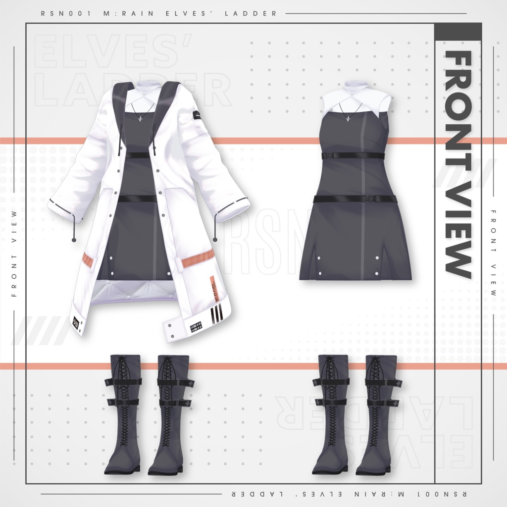 【3D衣装】Elves’ Ladder (12アバター対応) #ElvesLadder