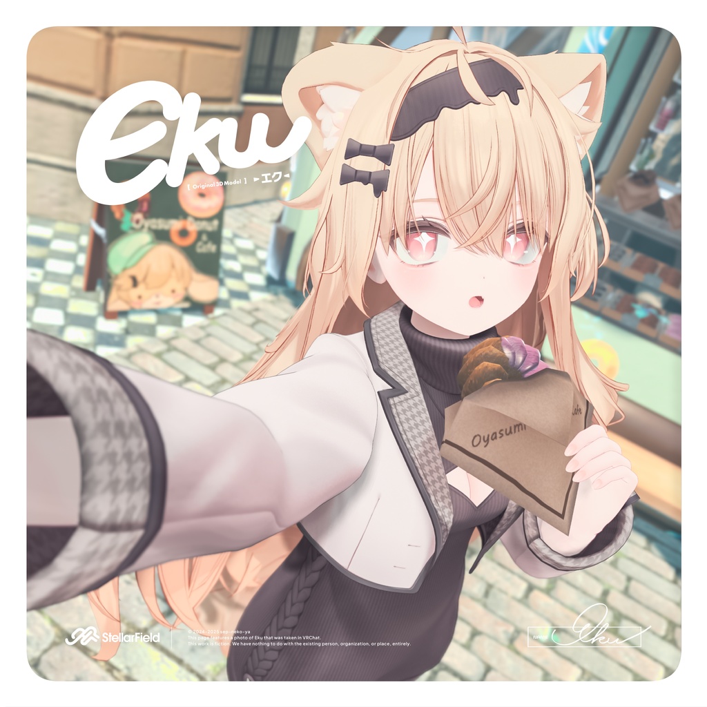 【オリジナル3Dモデル】エク - Eku #Eku3D