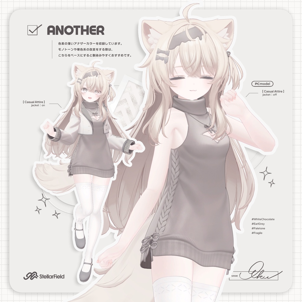 【オリジナル3Dモデル】エク - Eku #Eku3D