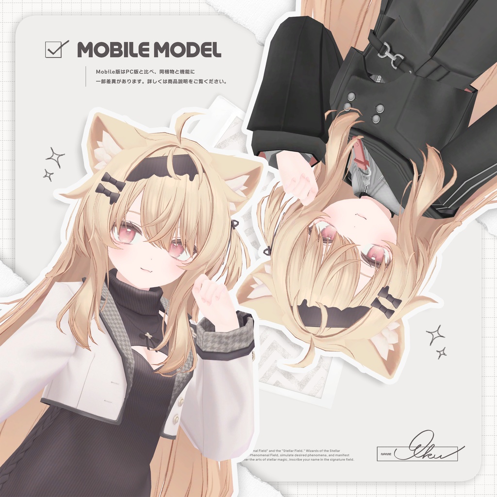 【オリジナル3Dモデル】エク - Eku #Eku3D