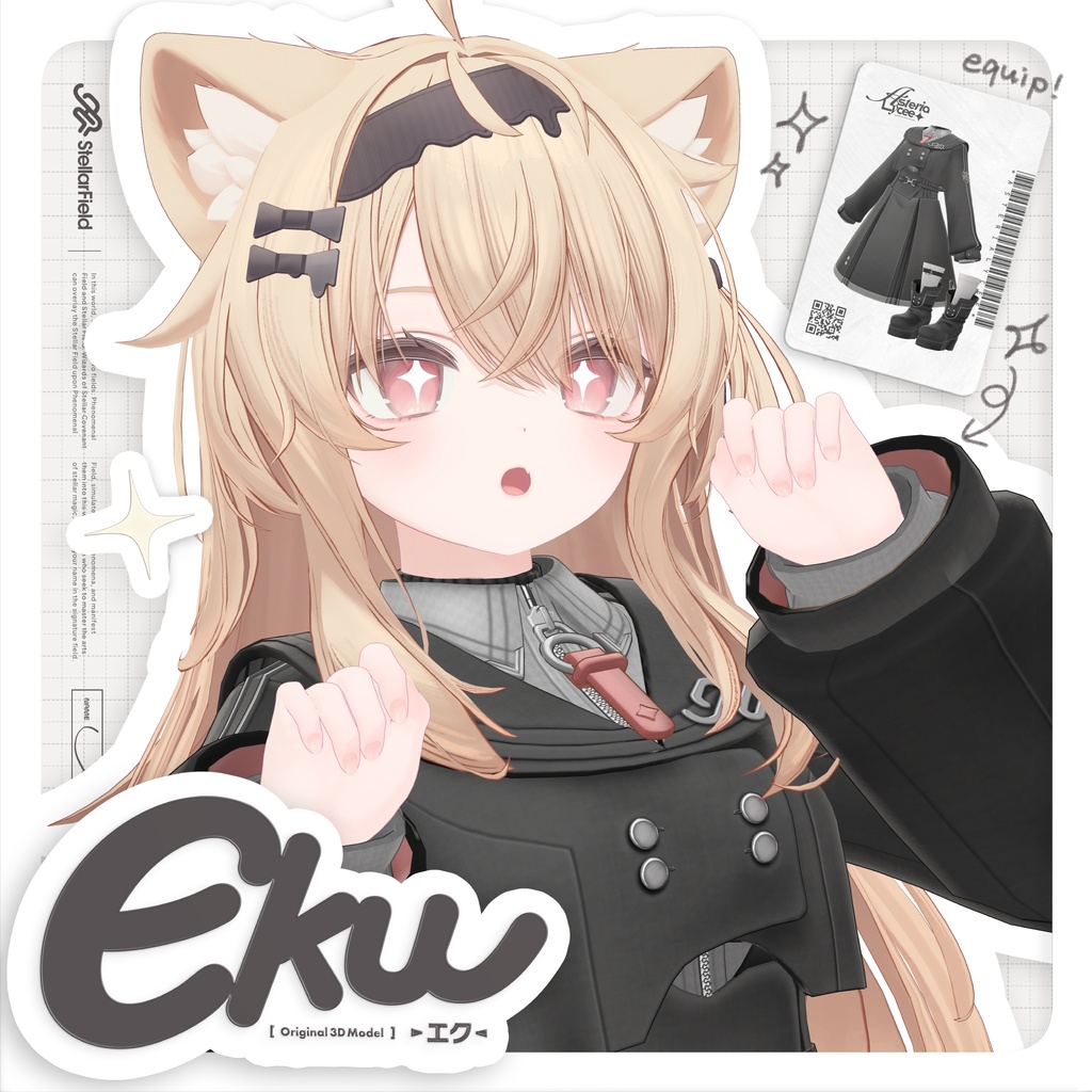 【オリジナル3Dモデル】エク - Eku #Eku3D