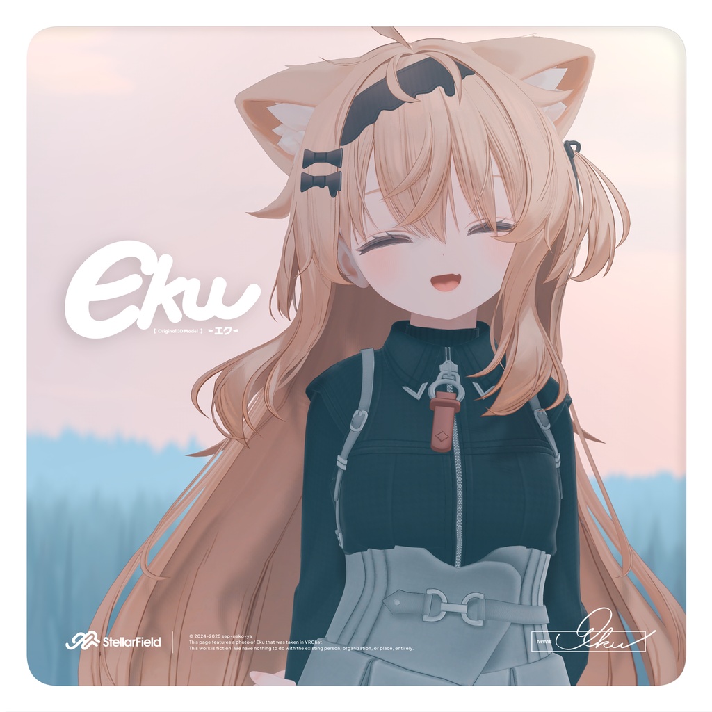 【オリジナル3Dモデル】エク - Eku #Eku3D