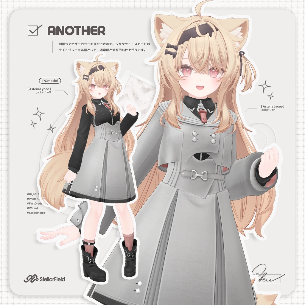 【オリジナル3Dモデル】エク - Eku #Eku3D