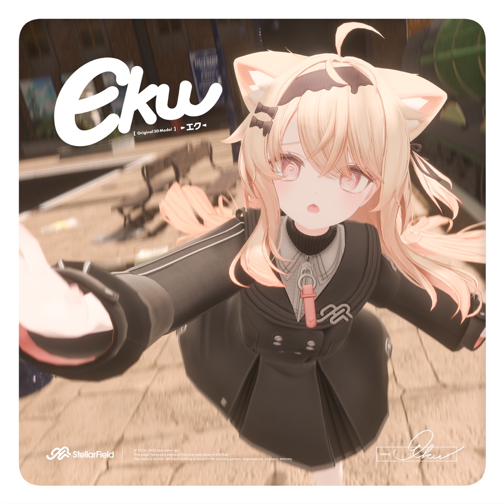 【オリジナル3Dモデル】エク - Eku #Eku3D