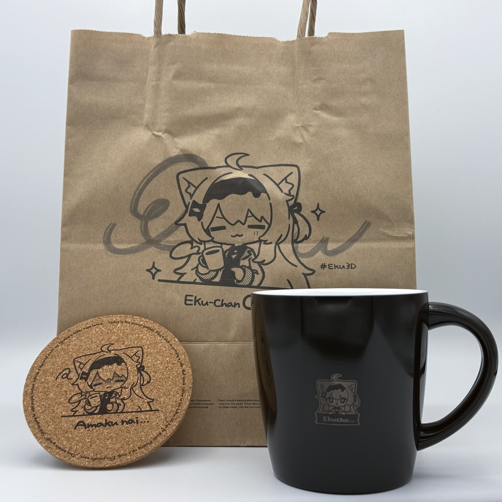 エクちゃんカフェセット 【受注生産】