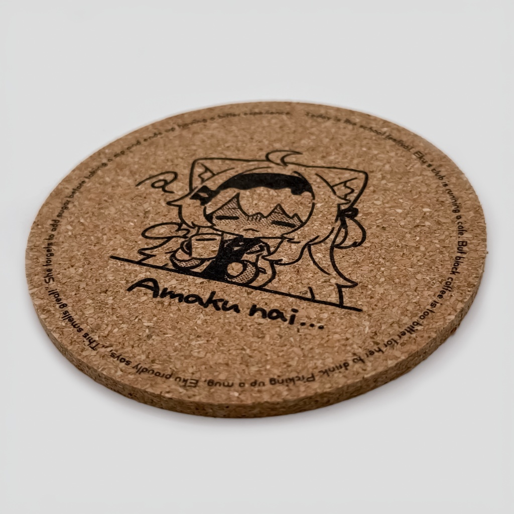 エクちゃんカフェセット 【受注生産】