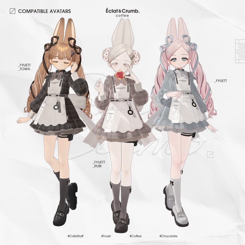 【3D衣装】Eclat & Crumb (複数アバター対応) 🌟 リリース記念セール ~11/2 #EclatCrumb
