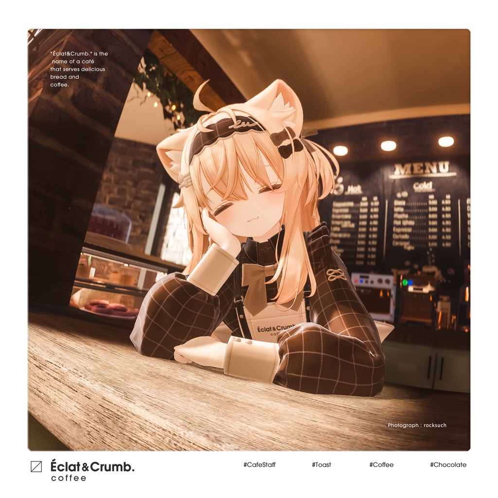 【3D衣装】Eclat & Crumb (複数アバター対応) 🌟 リリース記念セール ~11/2 #EclatCrumb