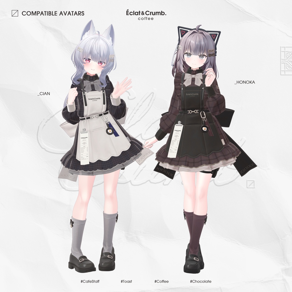 【3D衣装】Eclat & Crumb (複数アバター対応) 🌟 リリース記念セール ~11/2 #EclatCrumb