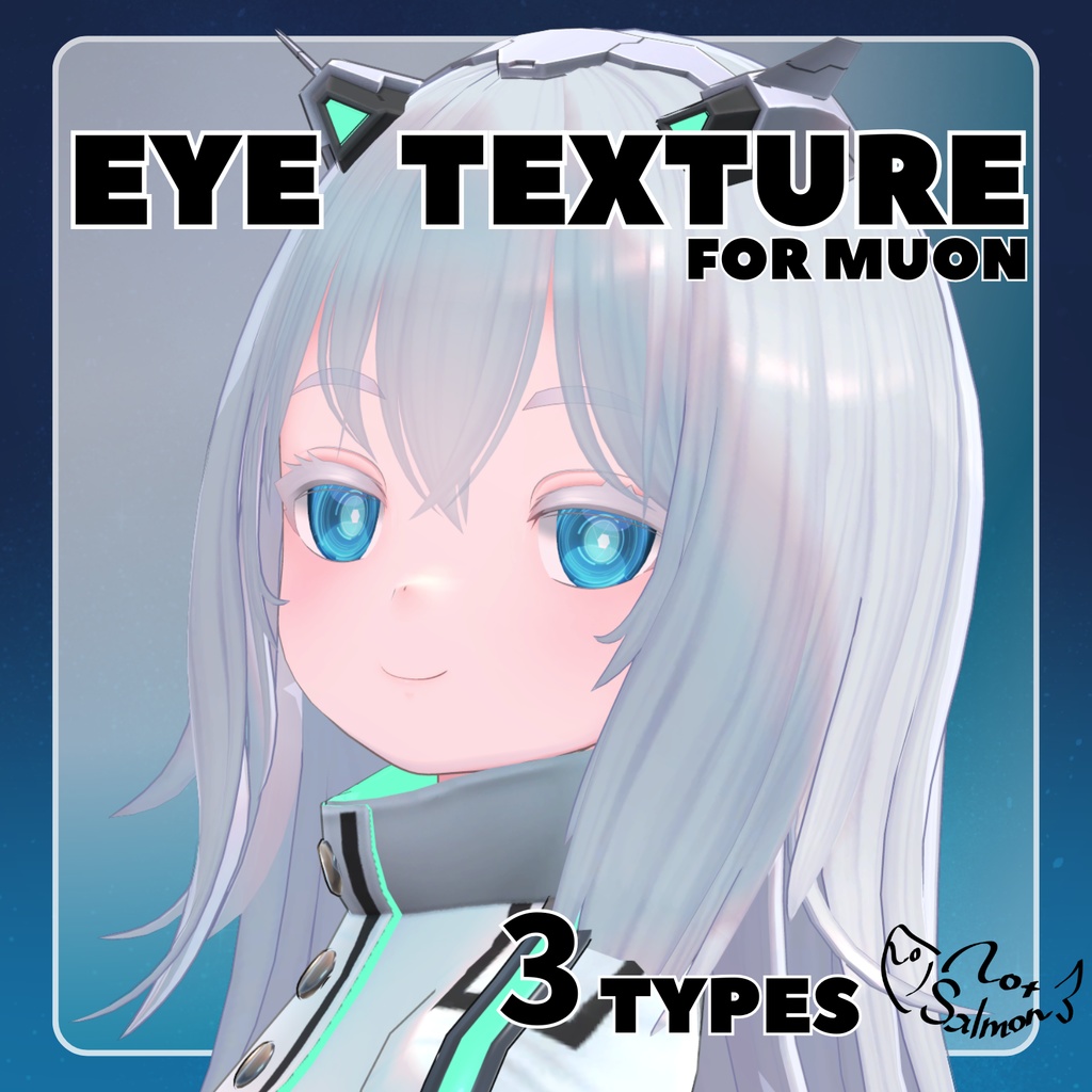 Eye Texture Set【ミュオン用】