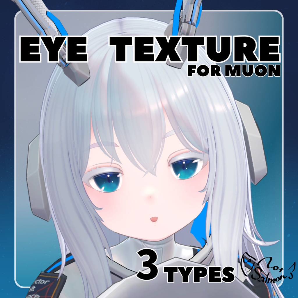 Eye Texture Set【ミュオン用】