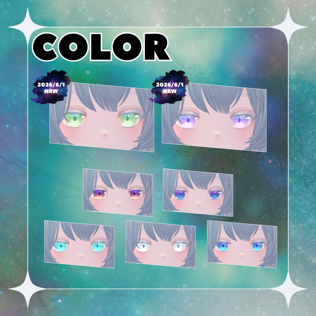 【2026/6/1 Update!】Eye Texture Set【ミュオン用】