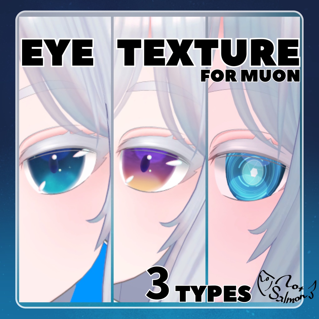 Eye Texture Set【ミュオン用】