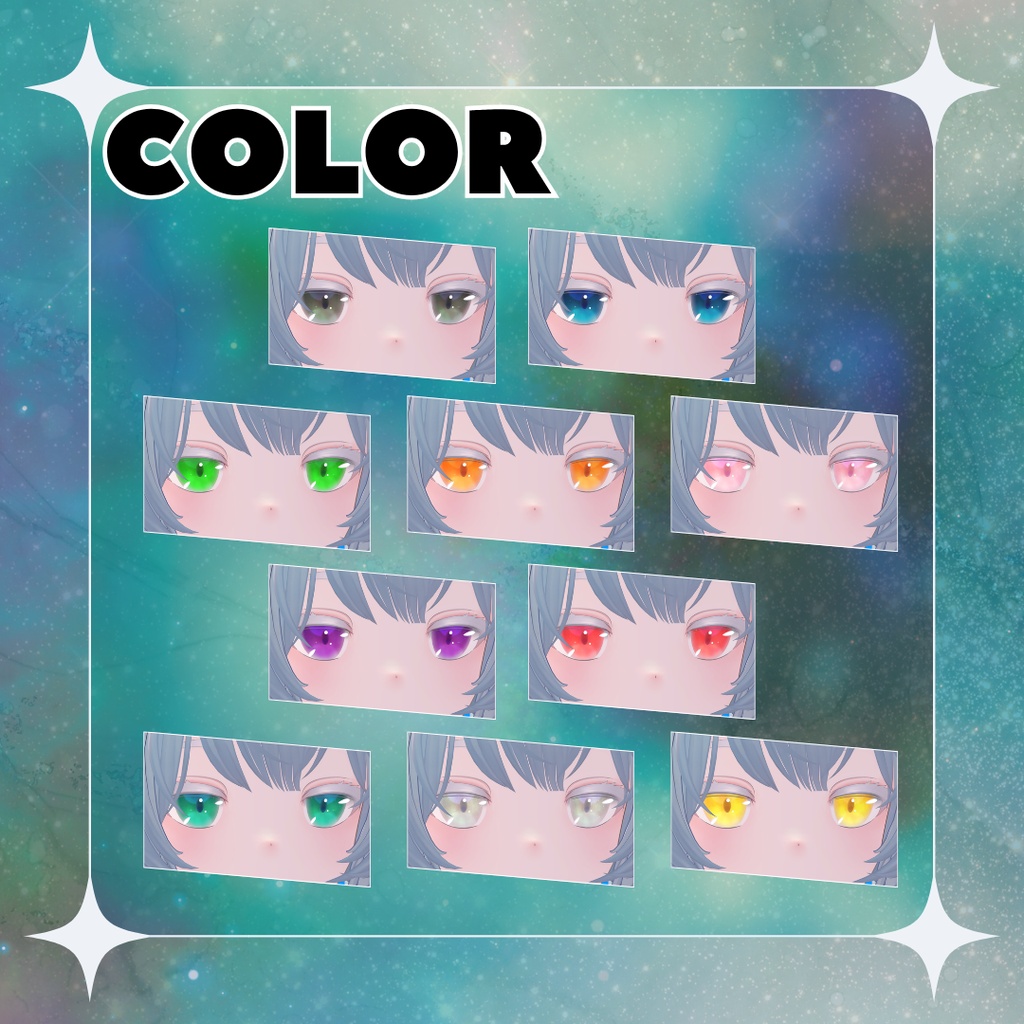 【2026/6/1 Update!】Eye Texture Set【ミュオン用】
