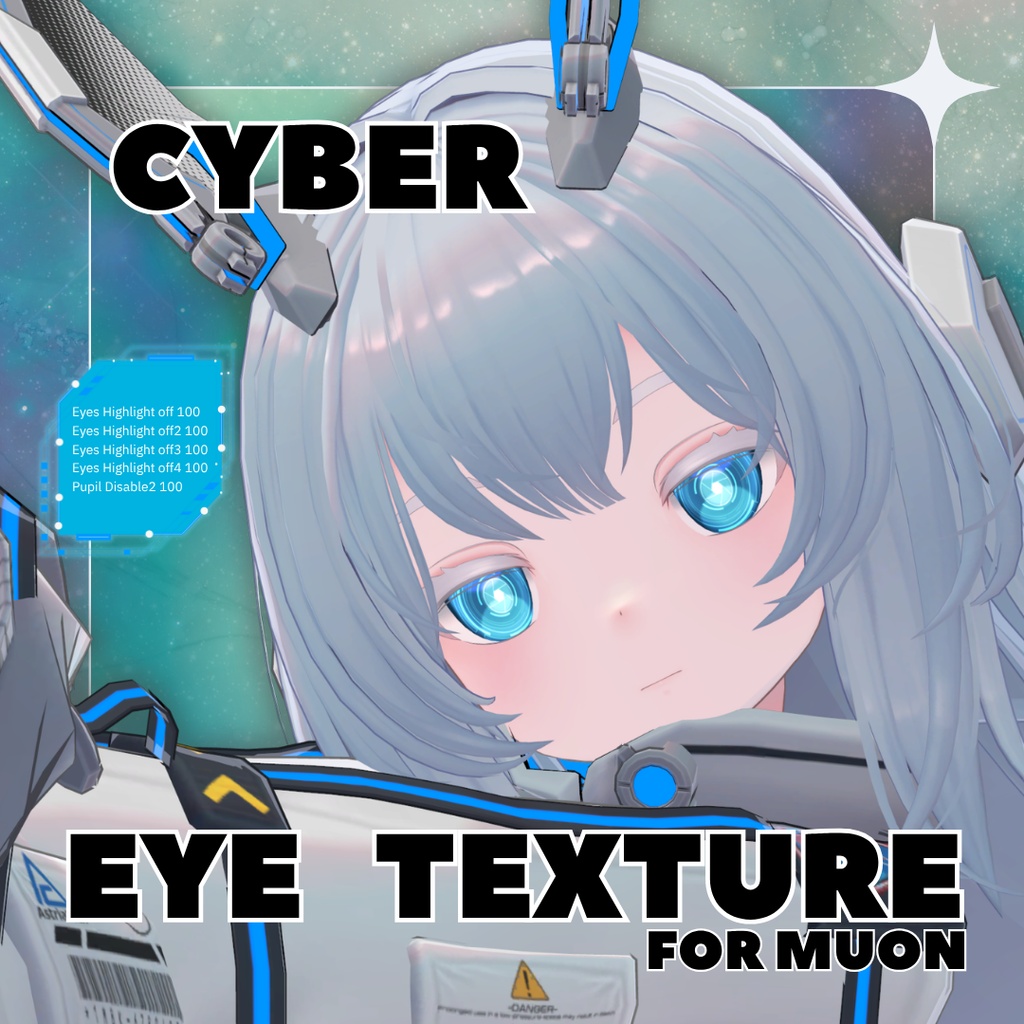 【2026/6/1 Update!】Eye Texture Set【ミュオン用】