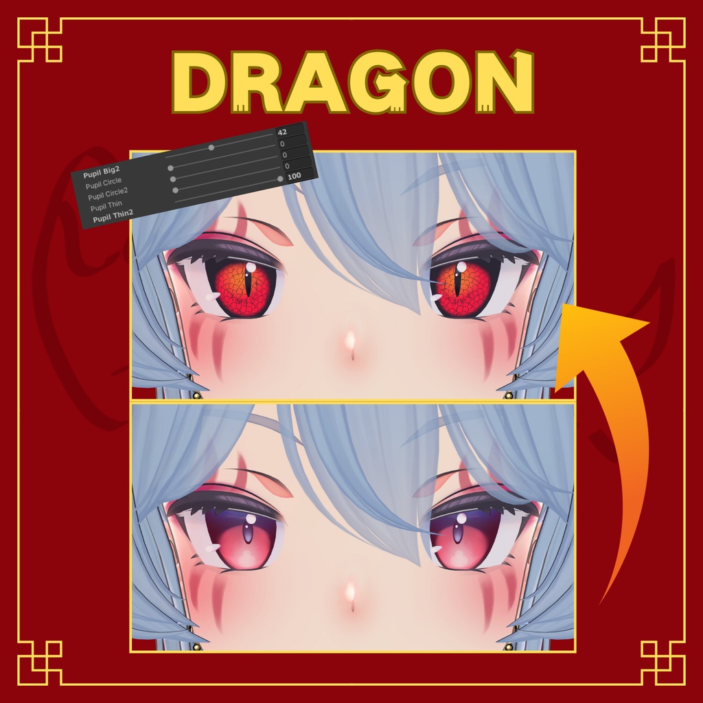 Eye Texture Set【フェイロンv3用】