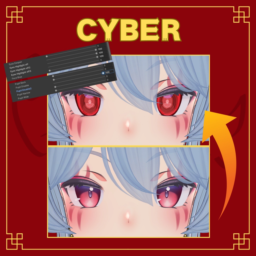 Eye Texture Set【フェイロンv3用】