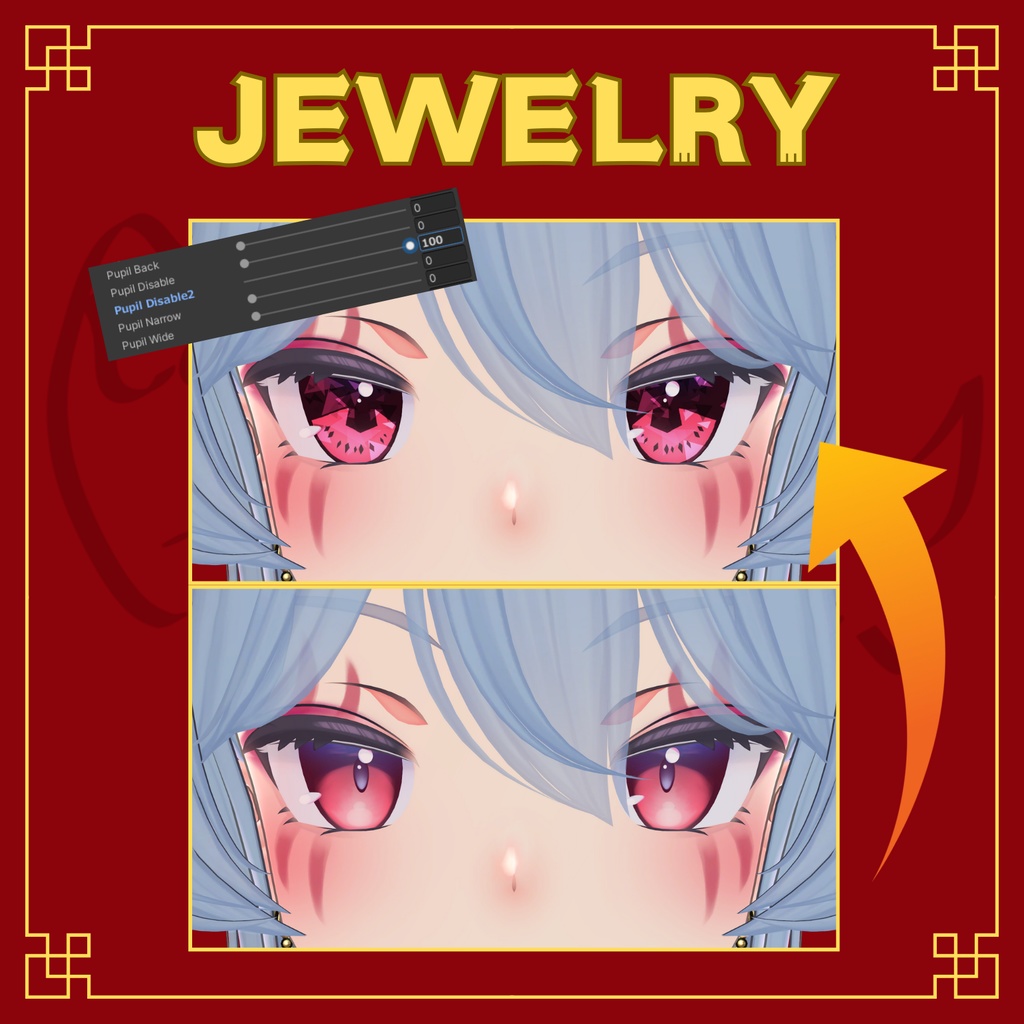 Eye Texture Set【フェイロンv3用】