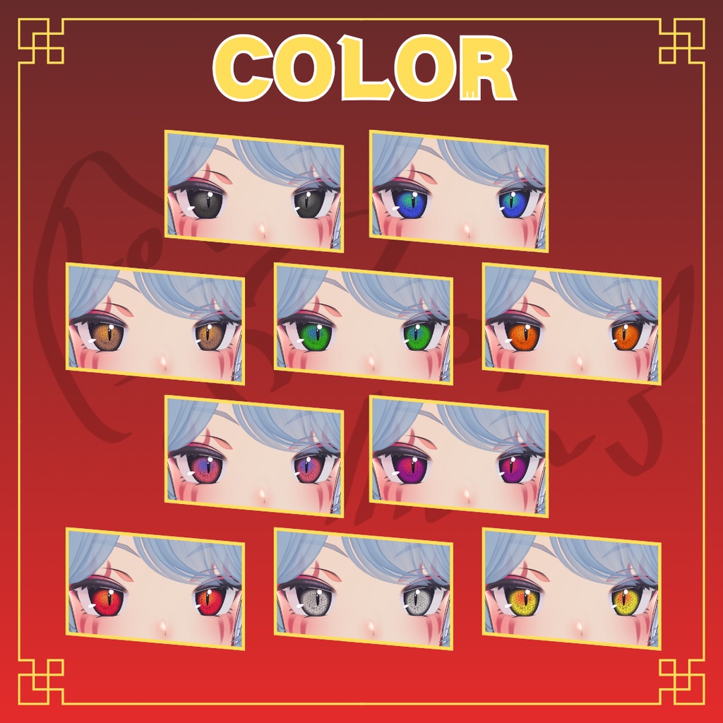 【2026/8/16 Update!】Eye Texture Set【フェイロンv3用】