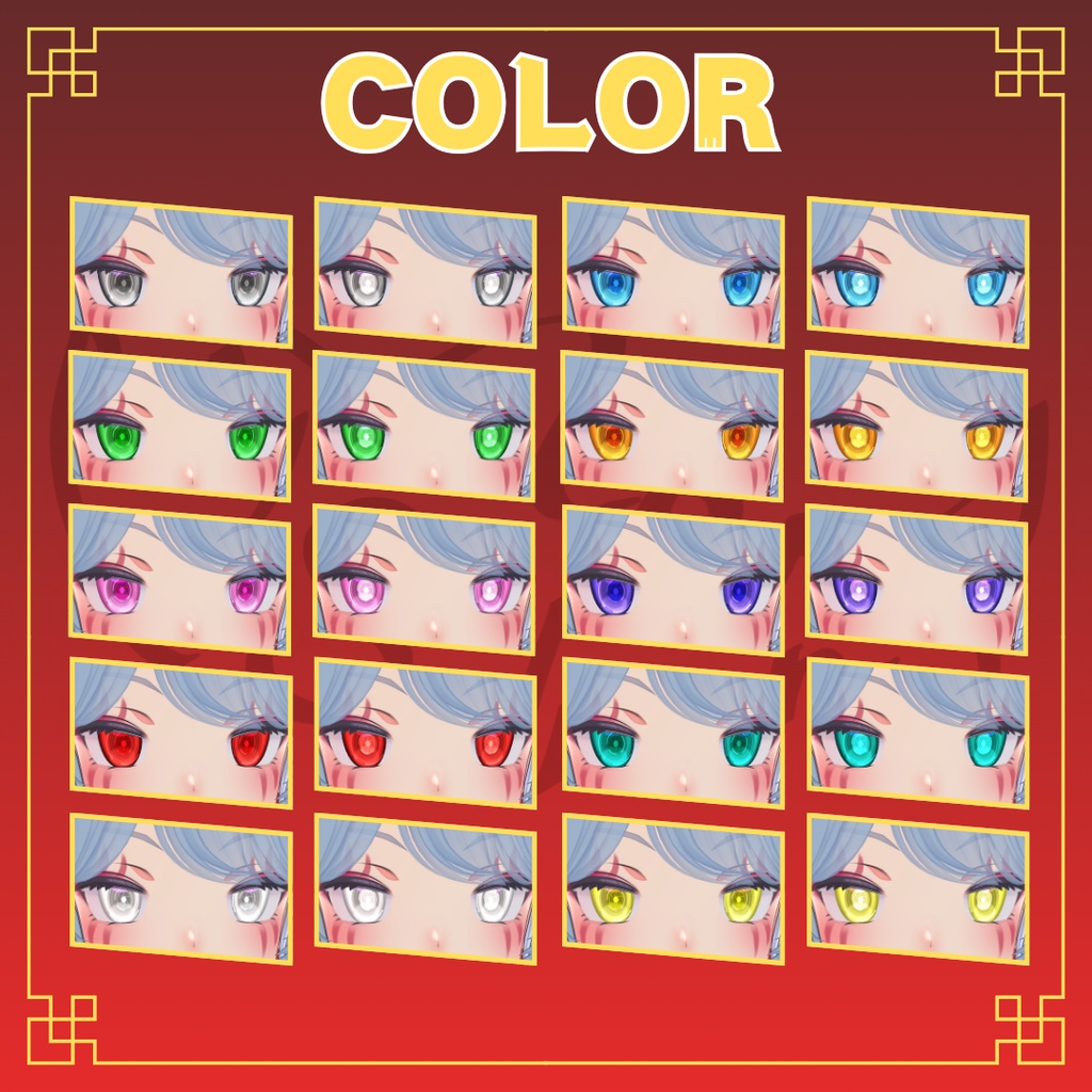 【2026/8/16 Update!】Eye Texture Set【フェイロンv3用】