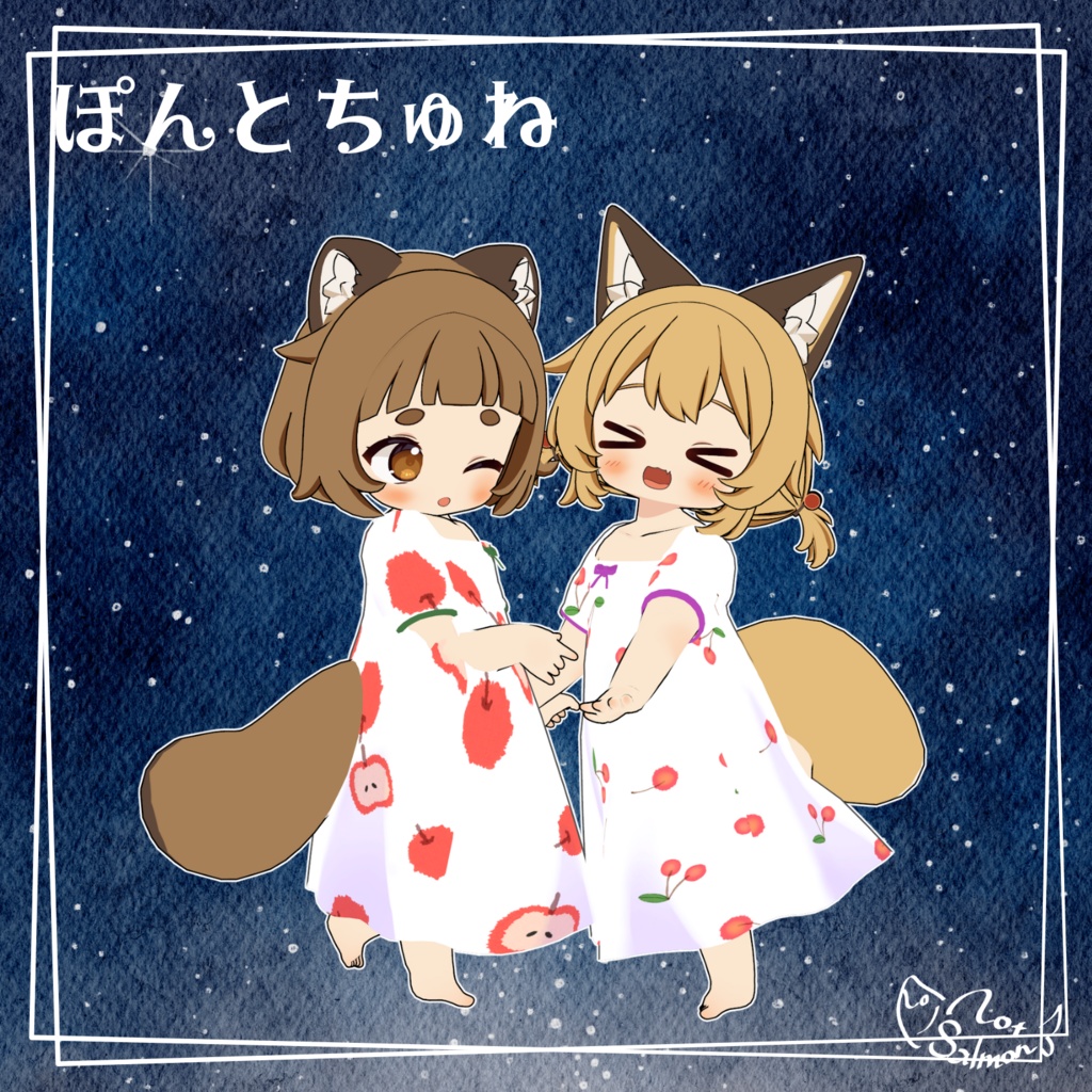 ドレス風ぱじゃま【複数アバター対応】