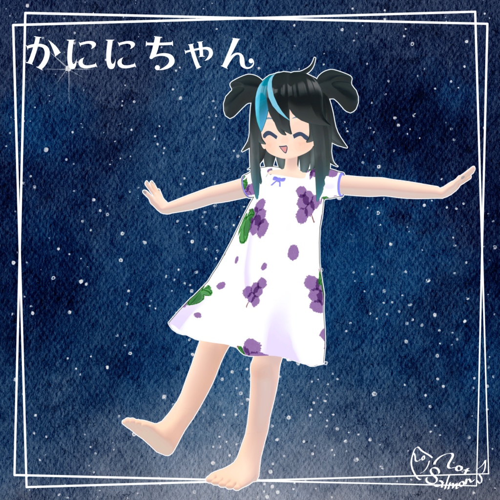 ドレス風ぱじゃま【複数アバター対応】