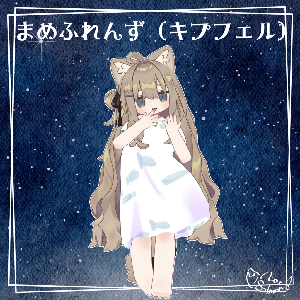 ドレス風ぱじゃま【複数アバター対応】