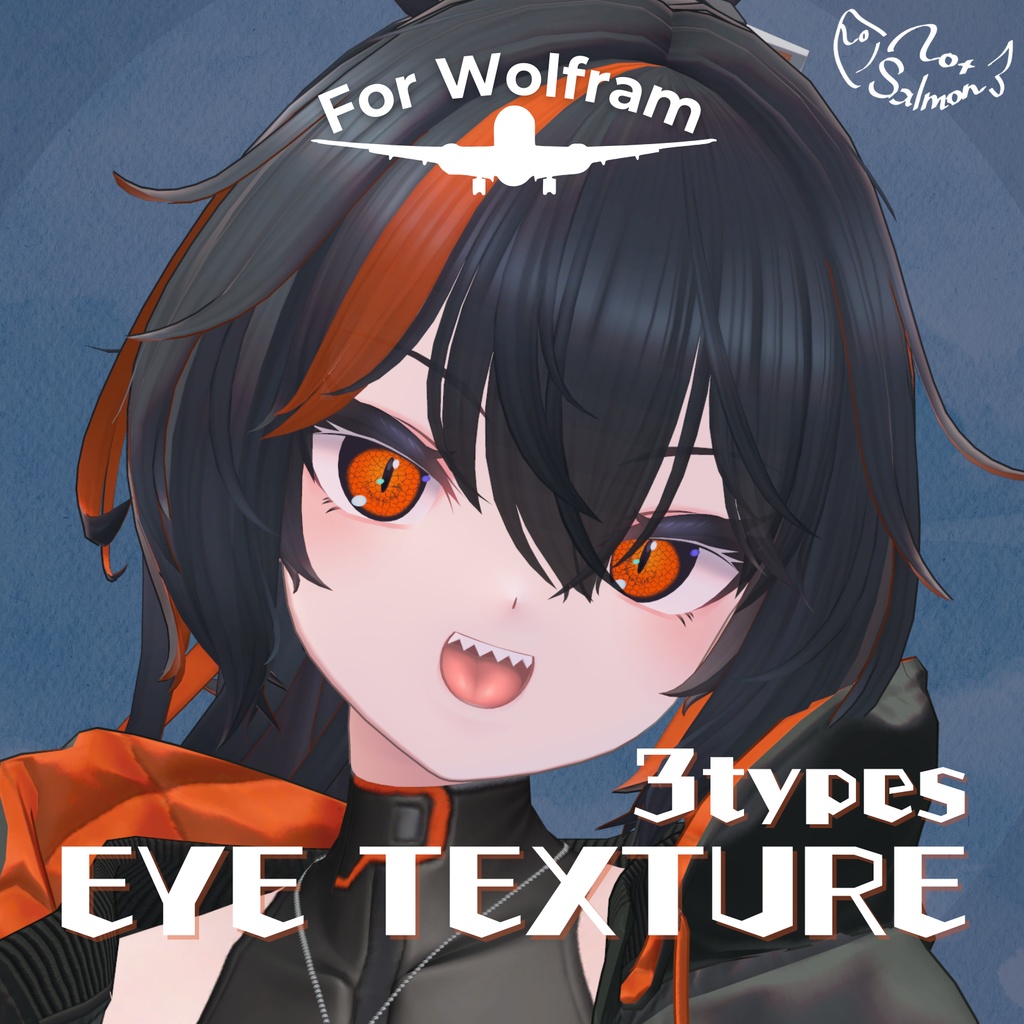 Eye Texture Set【ウォルフラム用】