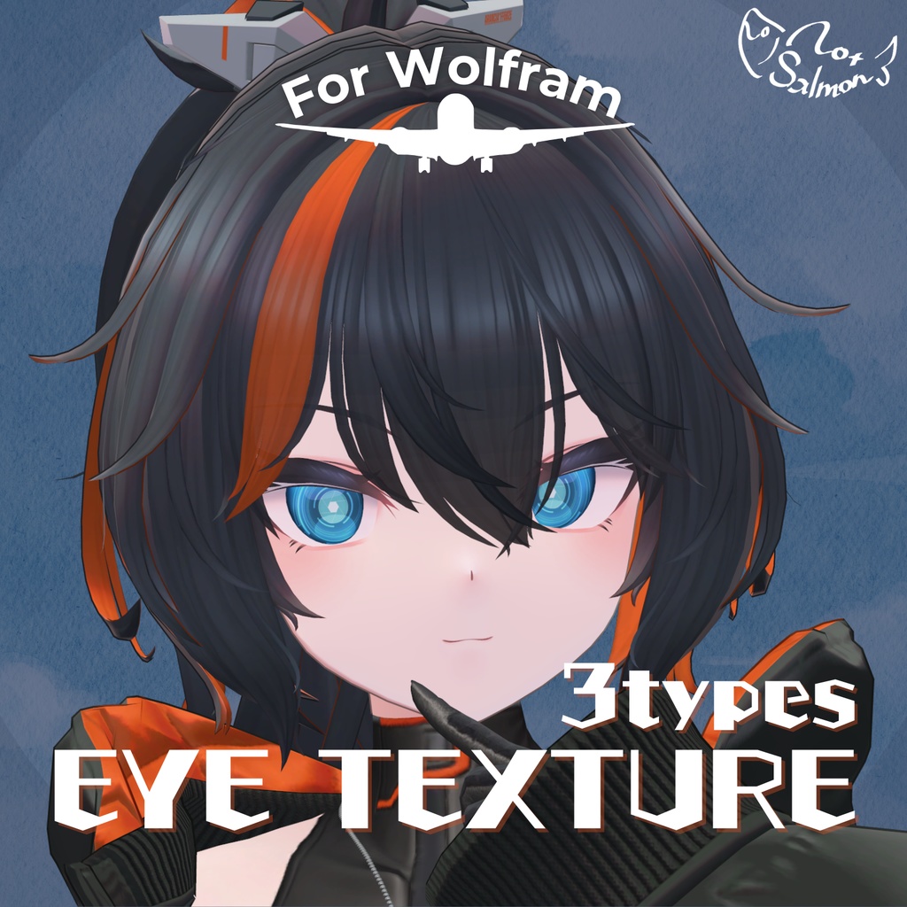 Eye Texture Set【ウォルフラム用】