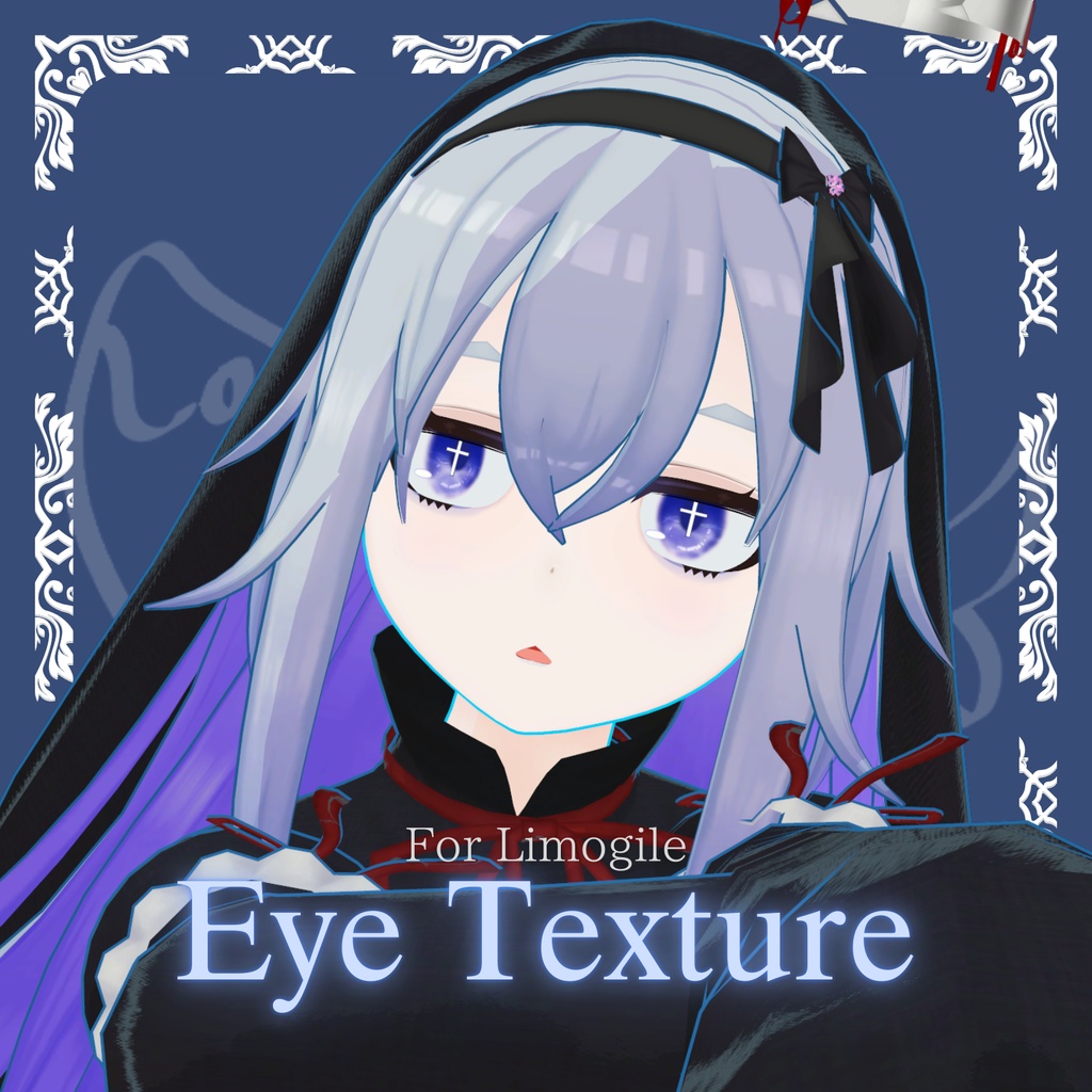 【無料】Eye Texture【溟々のリモジール用】