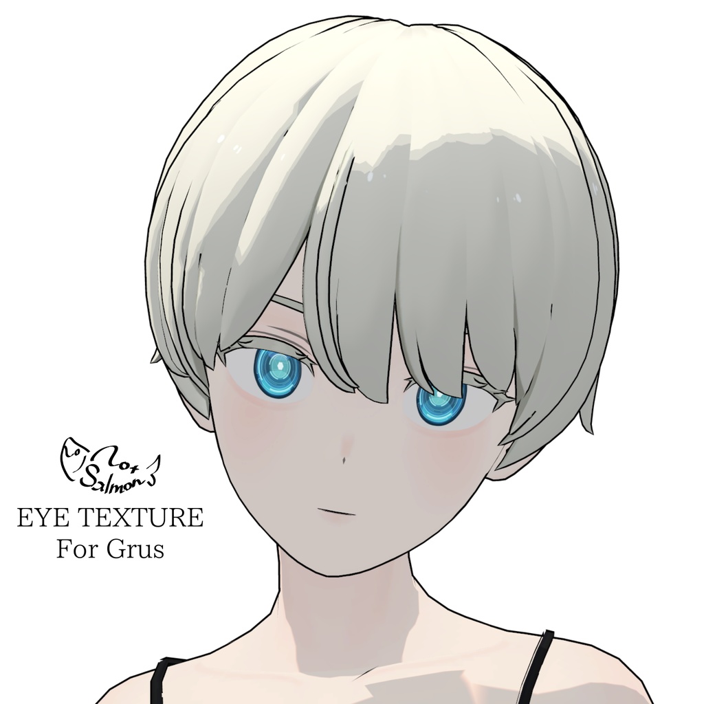 Eye Texture【Grus用】