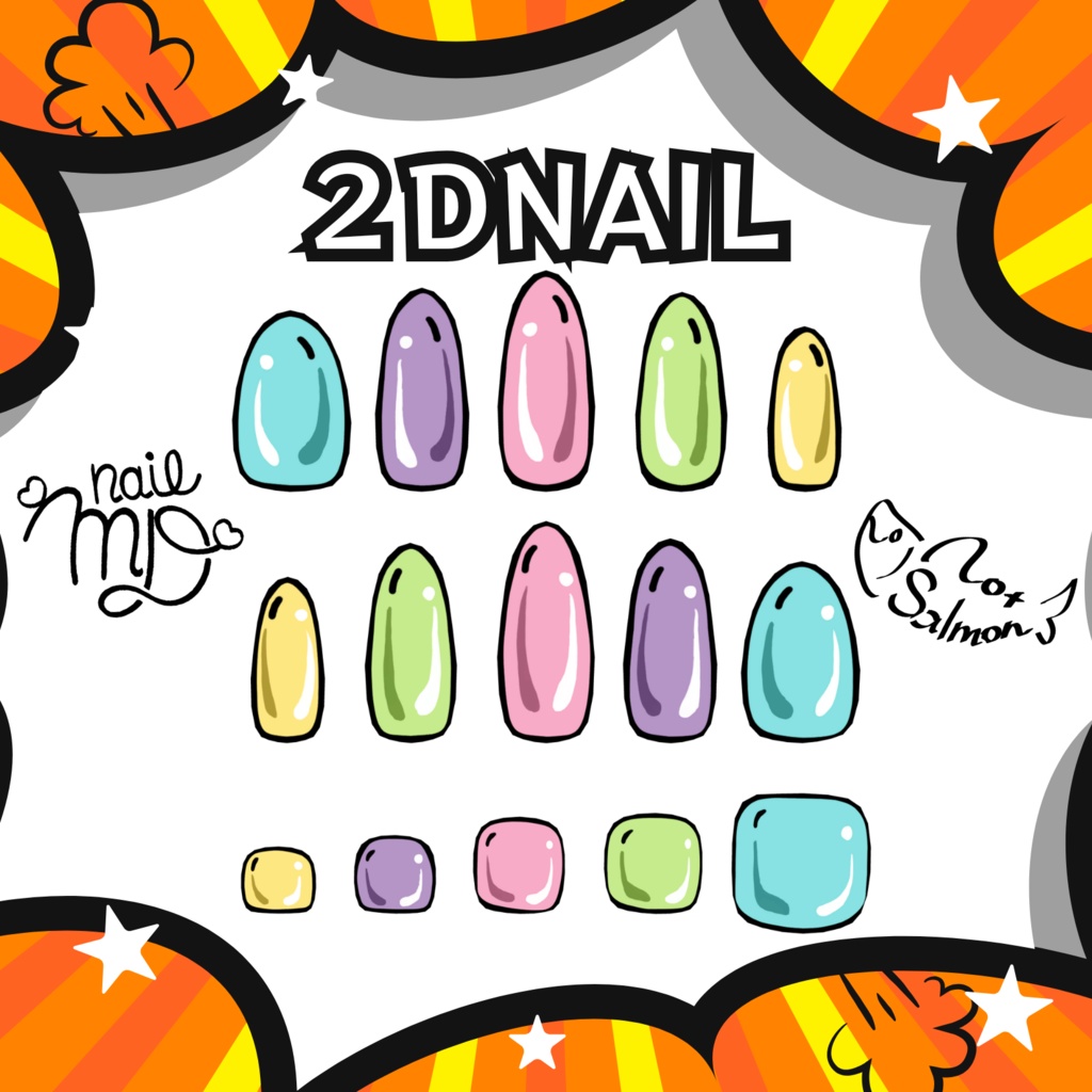 2DNail【MDollnail対応】