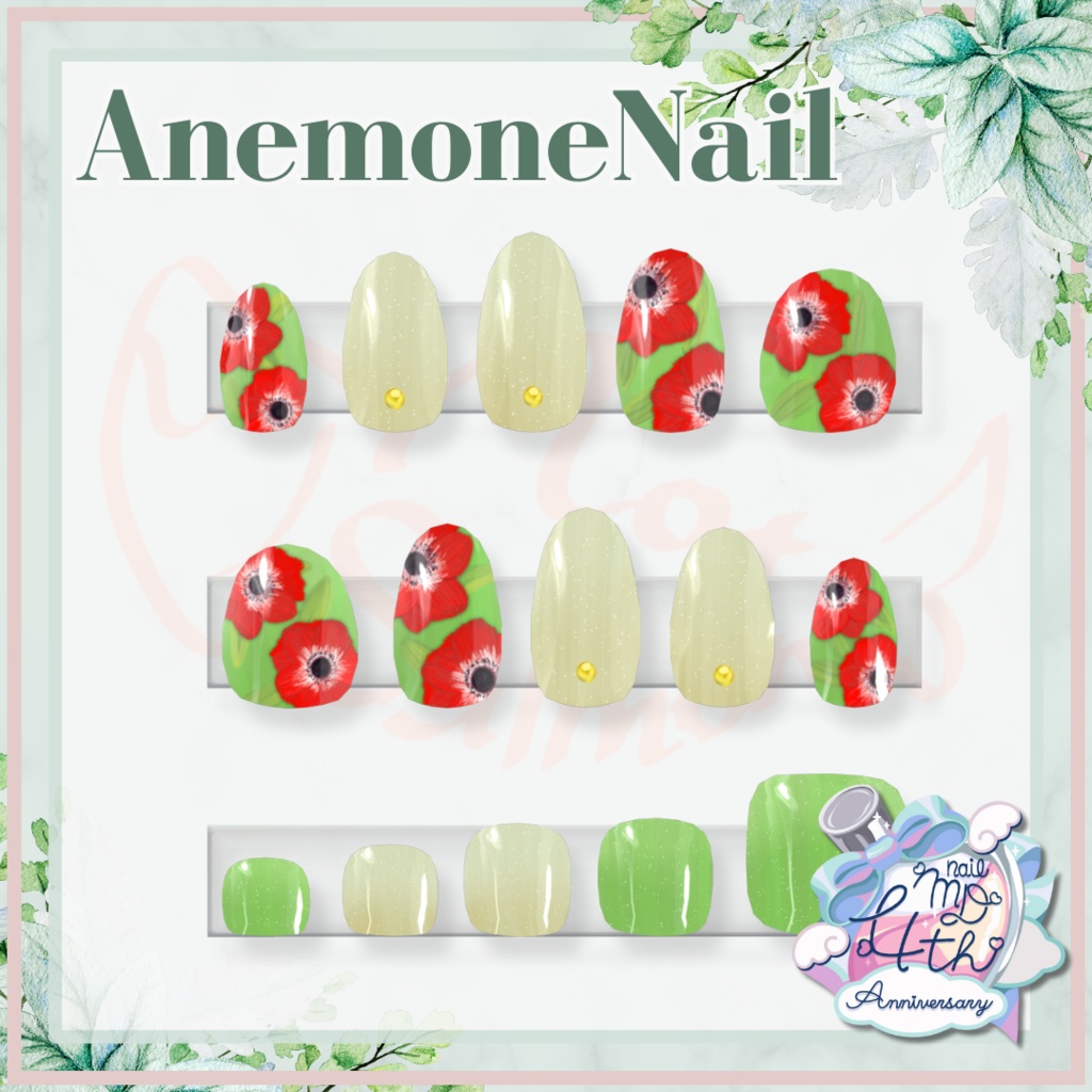 AnemoneNail 【MDollnail対応】