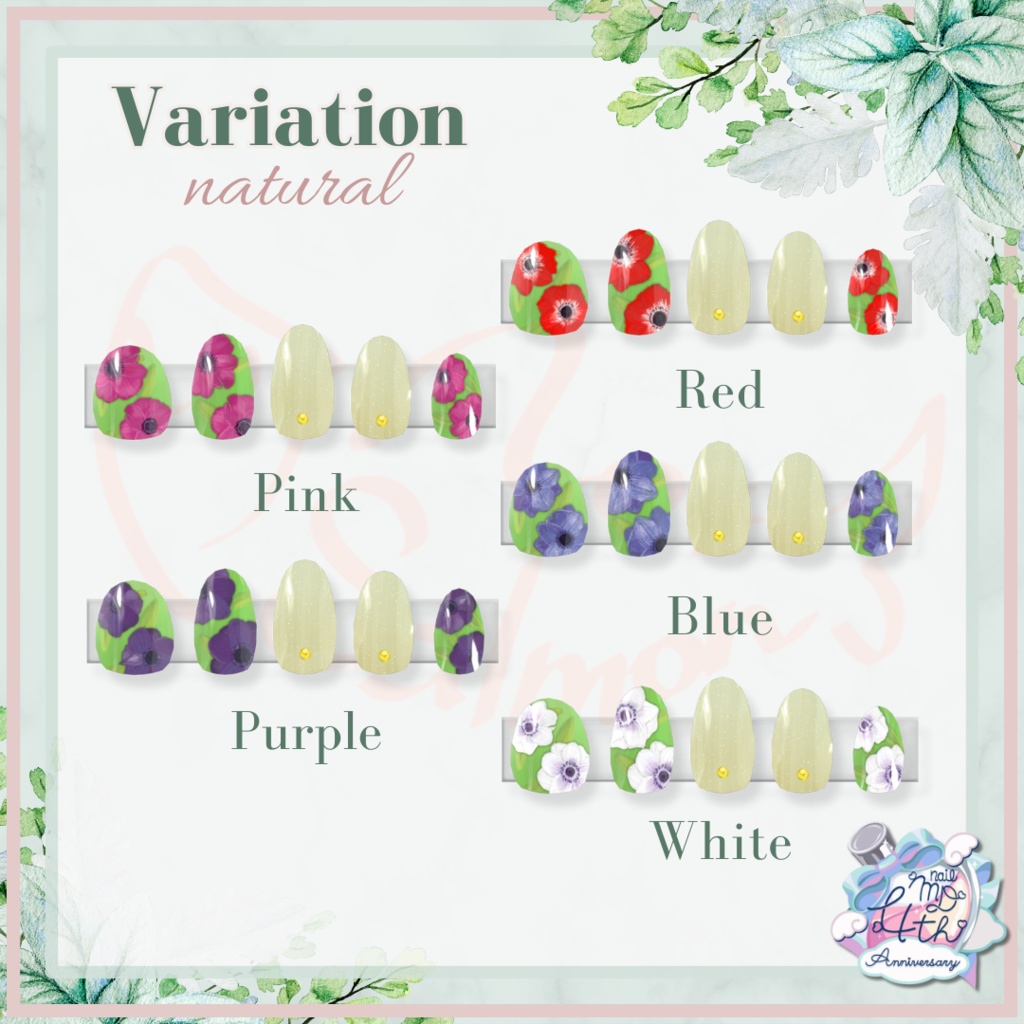 AnemoneNail 【MDollnail対応】