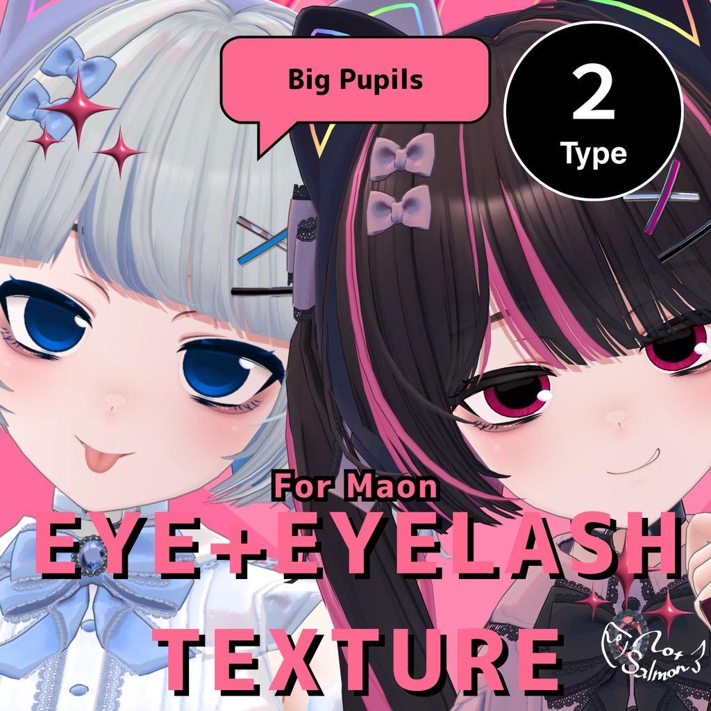 Eye + Eyelash Texture 【Maon用】