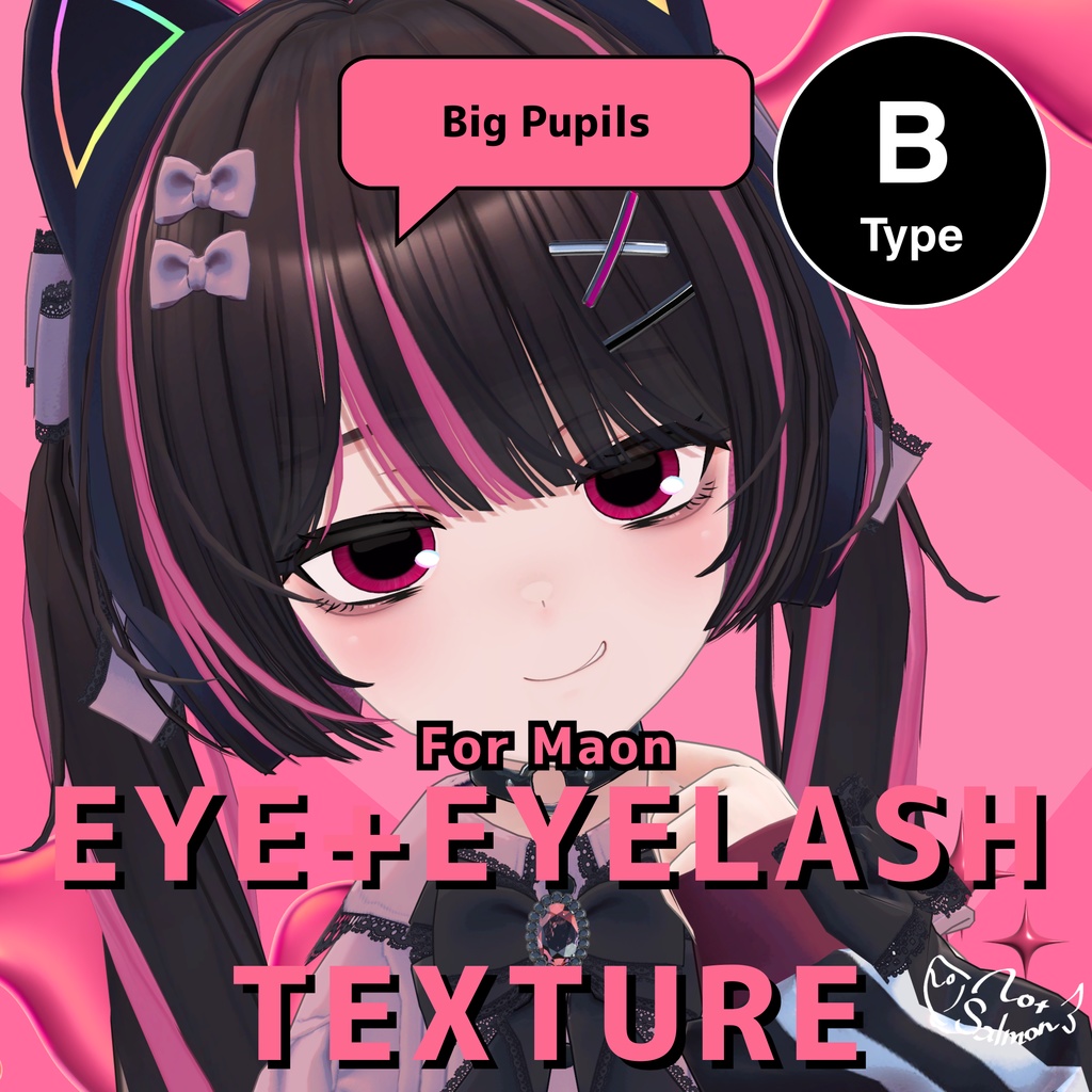 【発売記念セール!】Big Pupils Eye + Eyelash Texture 【Maon用】