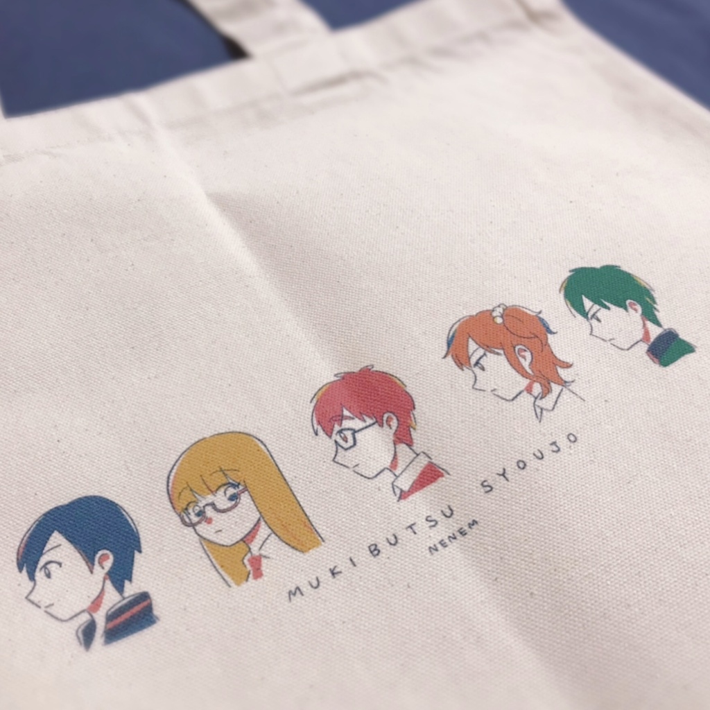 無機物少女 トートバッグ