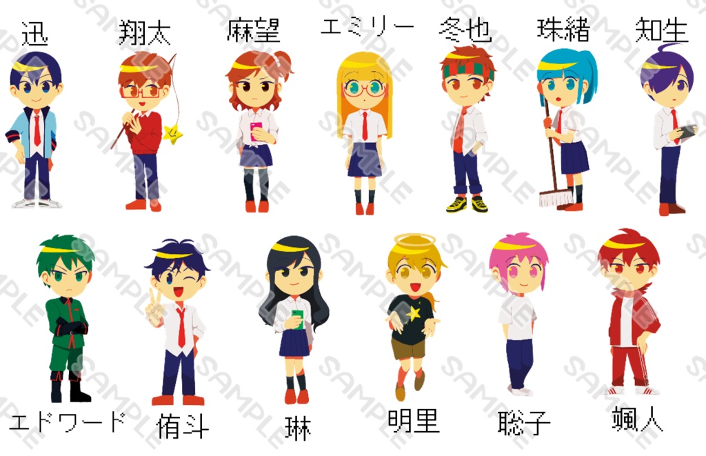 無機物少女 キャラクターアクリルキーホルダー