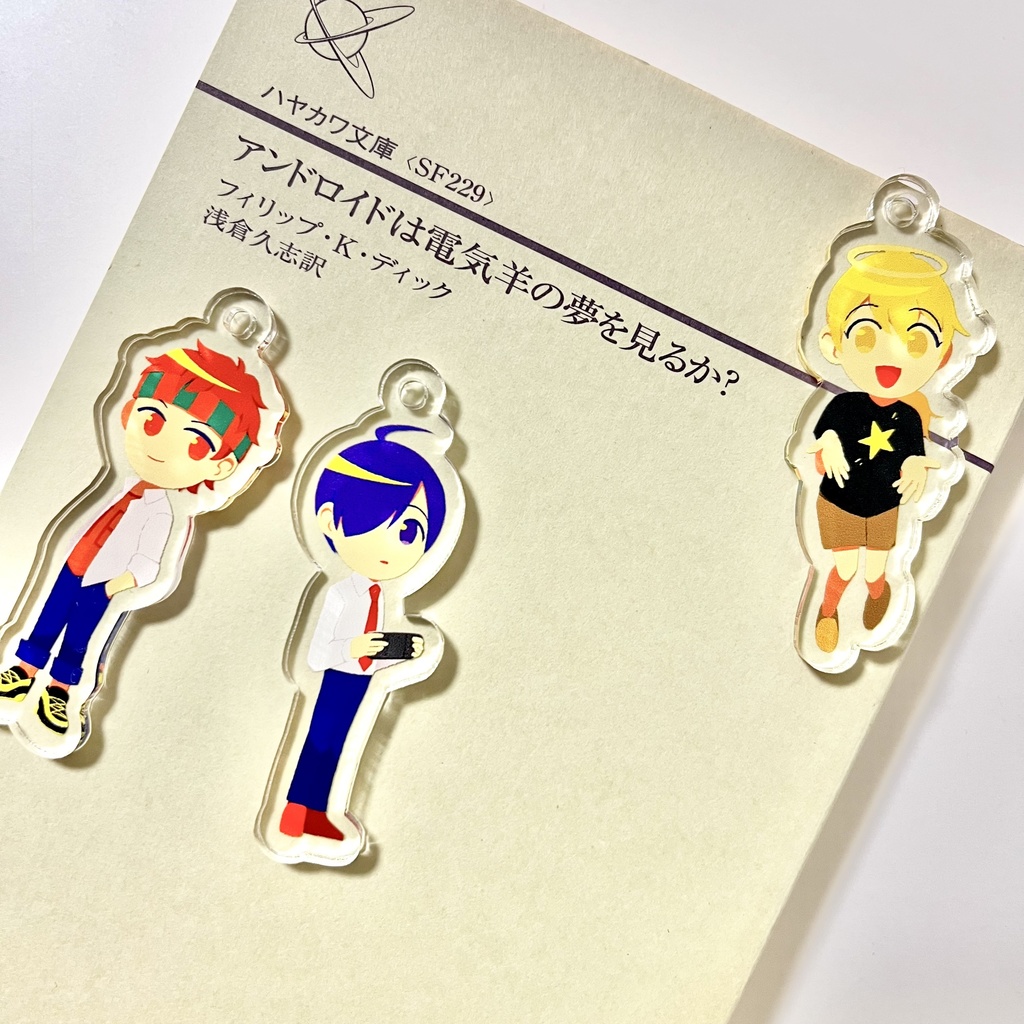 無機物少女 キャラクターアクリルキーホルダー