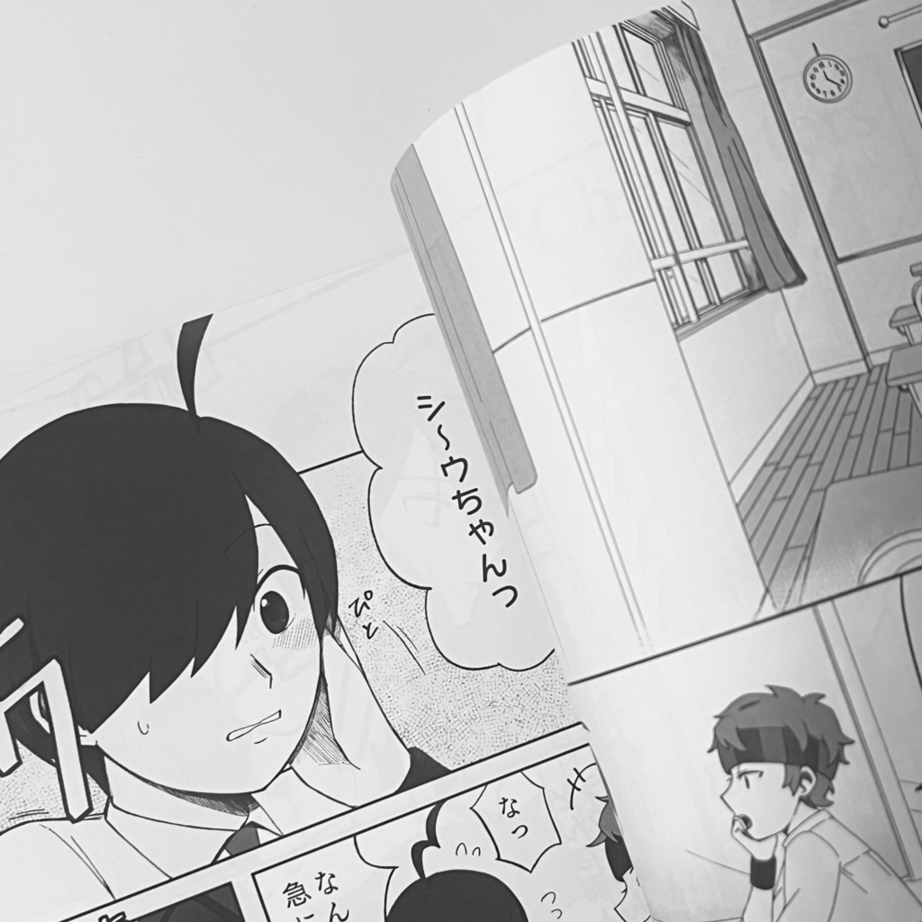 Even if you break tomorrow